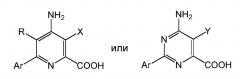 Концентраты добавок для баковой смеси, содержащие триглицеридные эфиры жирных кислот, и способы их применения (патент 2630198)