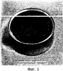 Высоковлажная композиция корма для домашних животных, содержащая псиллиум (патент 2325815)