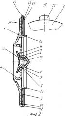 Устройство для вакуумной укупорки тары типа стеклянных банок (патент 2339569)