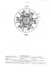 Приспособление для снятия алюминиевых колпачков с флаконов (патент 1564111)