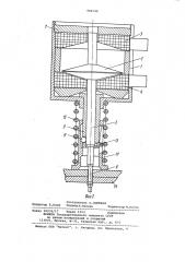 Устройство для обработки отверстий (патент 984740)