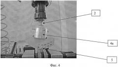 Способ механического моделирования наружной ротационной контрактуры тазобедренного сустава в экспериментальном модуле эндопротеза тазобедренного сустава (патент 2547785)