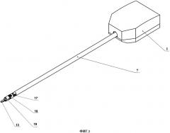Привод для инструмента эндоскопического хирургического аппарата (патент 2541829)