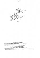 Акустооптический модулятор на поверхностных акустических волнах (патент 1224775)