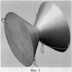 Радиолокационный морской буй (патент 2326477)