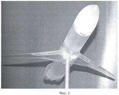 Аэродинамическая модель самолета из фотополимерного материала (патент 2453820)
