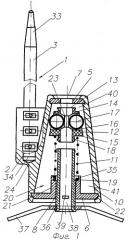 Гибкое запорно-пломбировочное устройство (патент 2340752)