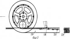 Сошниковая группа сеялки (патент 2421972)