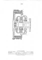 Комбинированная сцепная муфта (патент 314939)