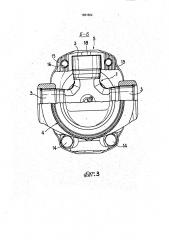Кардан (патент 1831602)