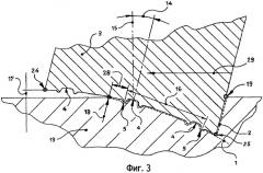 Зимний спортивный снаряд с полозьями (патент 2457885) Зимний спортивный снаряд с полозьями (патент 2457885)