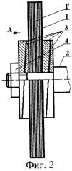 Способ полирования абразивно-алмазными лепестковыми кругами с параметрической осцилляцией (патент 2247642)