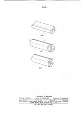 Способ производства двухшовных труб (патент 776694)