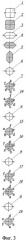Способ прокатки шестигранных прутков (патент 2418642)