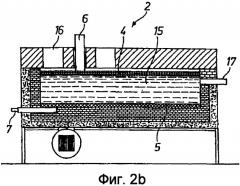 Способ и установка для извлечения металла из содержащего этот металл шлака (патент 2368673)