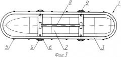 Тара для хранения и транспортировки боеприпаса (патент 2365871)