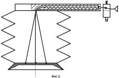 Пневматический привод одностороннего действия (патент 2317452)
