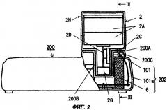 Зарядное устройство для литий-ионной аккумуляторной батареи (варианты) (патент 2313168)