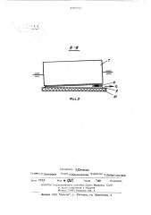 Автомат для сварки ампул из термопластов с обратным клапаном (патент 449555)