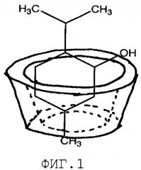 Повышение стабильности напитка при хранении комплексами с растворимым лигандом (патент 2465790)