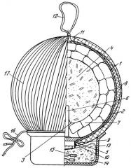 Пиротехническое изделие высотного действия (патент 2382979)