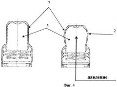 Способ укрепления увеличенной камеры крышки пэт (патент 2472683)