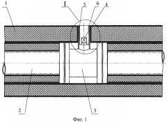 Огнезащитный экран-чехол (патент 2284205)