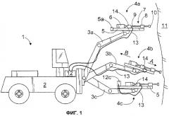 Способ и оборудование для проведения взрывных работ с малым зарядом (патент 2442872)