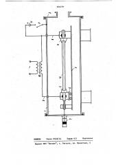 Установка для электроконтактного нагрева изделий в вакууме (патент 876739)