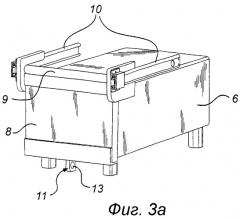Компактное стерилизационное или дезинфицирующее устройство (патент 2353396)