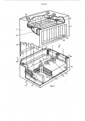 Шкаф для охлаждения радиоэлектронной аппаратуры (патент 978398)