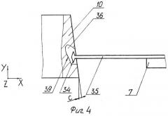Способ исследования трехмерных структур (патент 2545471)