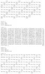 Новые хромофоры/флуорофоры и способы их применения (патент 2303600)