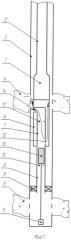 Насосная установка для раздельной эксплуатации двух пластов (патент 2528469)