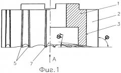 Торцовая фреза (патент 2288813)