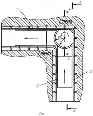 Поворотное устройство (патент 2446782)