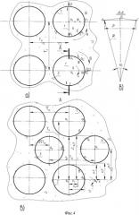 Дискретный шлифовальный инструмент (патент 2385216)