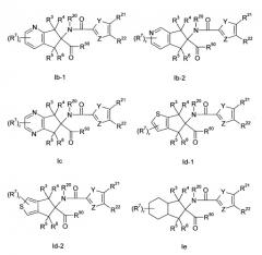Ациламино-замещенные производные конденсированных циклопентанкарбоновых кислот и их применение в качестве фармацевтических средств (патент 2529484)