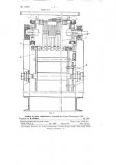 Ткацкий станок для изготовления полотнищ из стержней, например, лозы, рогозы и т.д. (патент 112511)
