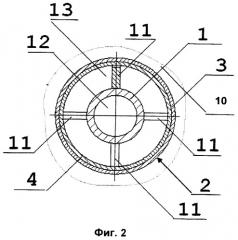 Труба теплообменника (патент 2537996)