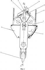 Крюковая подвеска (патент 2655591)