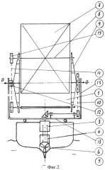 Ветросиловая установка (патент 2335428)
