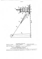 Наземный якорь (патент 1359427)