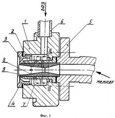 Форсунка для распыления расплавленных металлов (патент 2296648)
