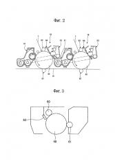 Тонер, устройство для формирования изображения, технологический картридж и проявитель (патент 2627356)