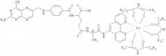 Конъюгат фолиевой кислоты и способ его получения (патент 2497825)