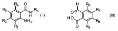 Производные изоиндоло[2,1-а]хиназолина для стабилизации органических материалов (патент 2637807)