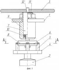 Привод электропроигрывателя грампластинок (патент 2282253)