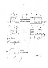 Сервопривод, сервоприводная установка, способ эксплуатации сервопривода и способ эксплуатации сервоприводной установки (патент 2630231)