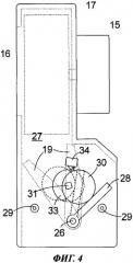 Холодильный аппарат с циркуляционным воздушным охлаждением (патент 2429430)